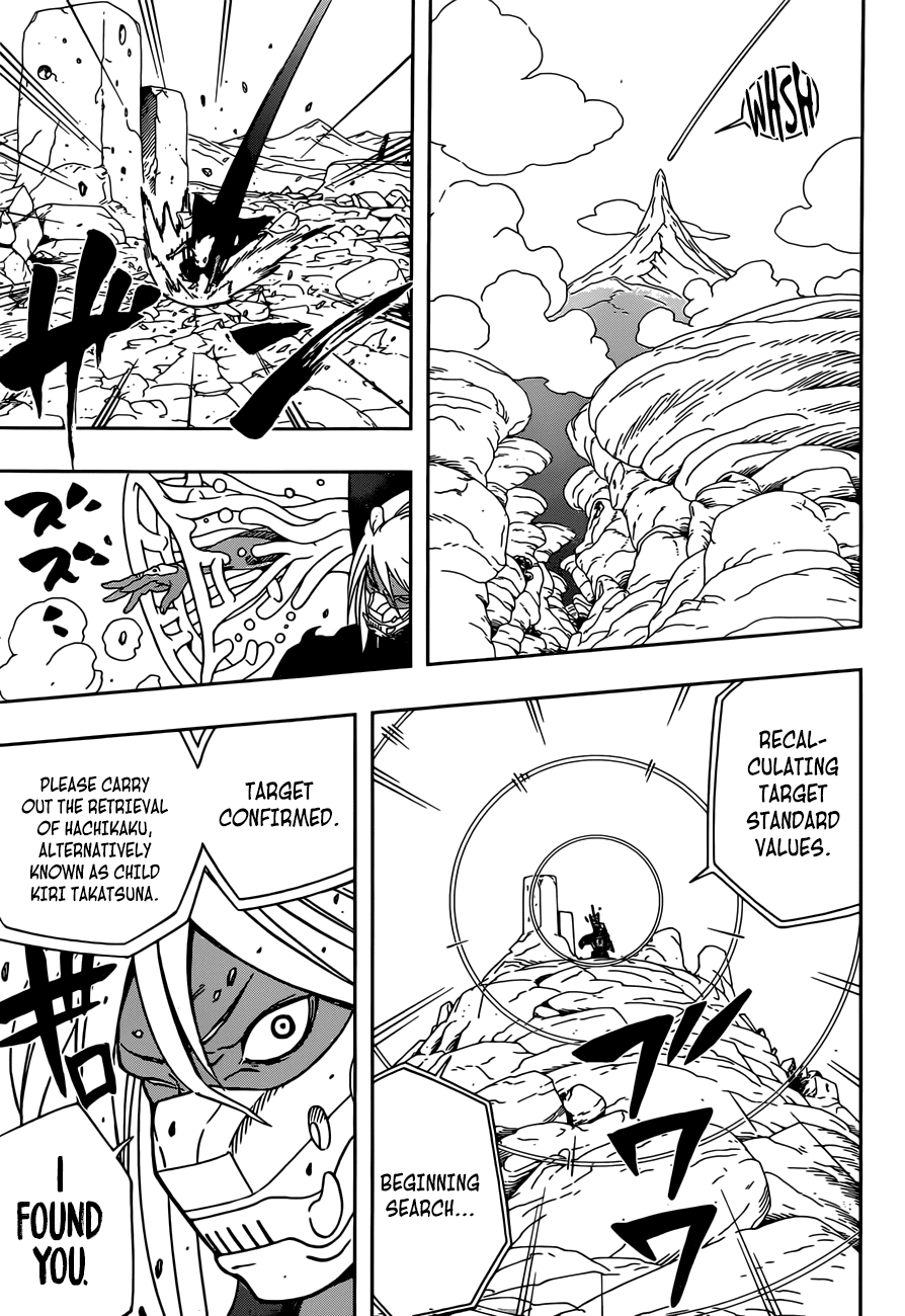 Samurai 8: Hachimaruden - Chapter 10: Target Apprehended