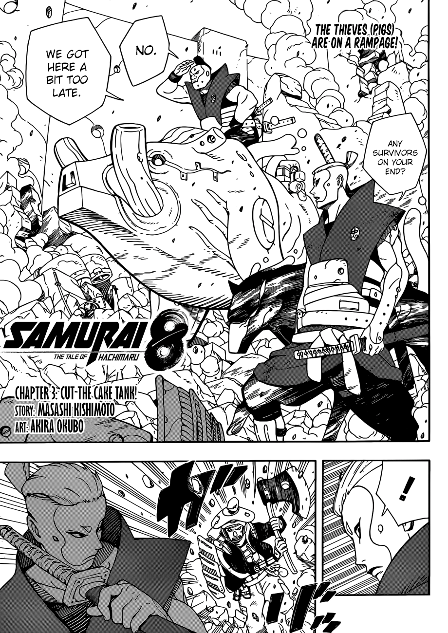 Samurai 8: Hachimaruden - Chapter 3: Cut The Cake Tank!