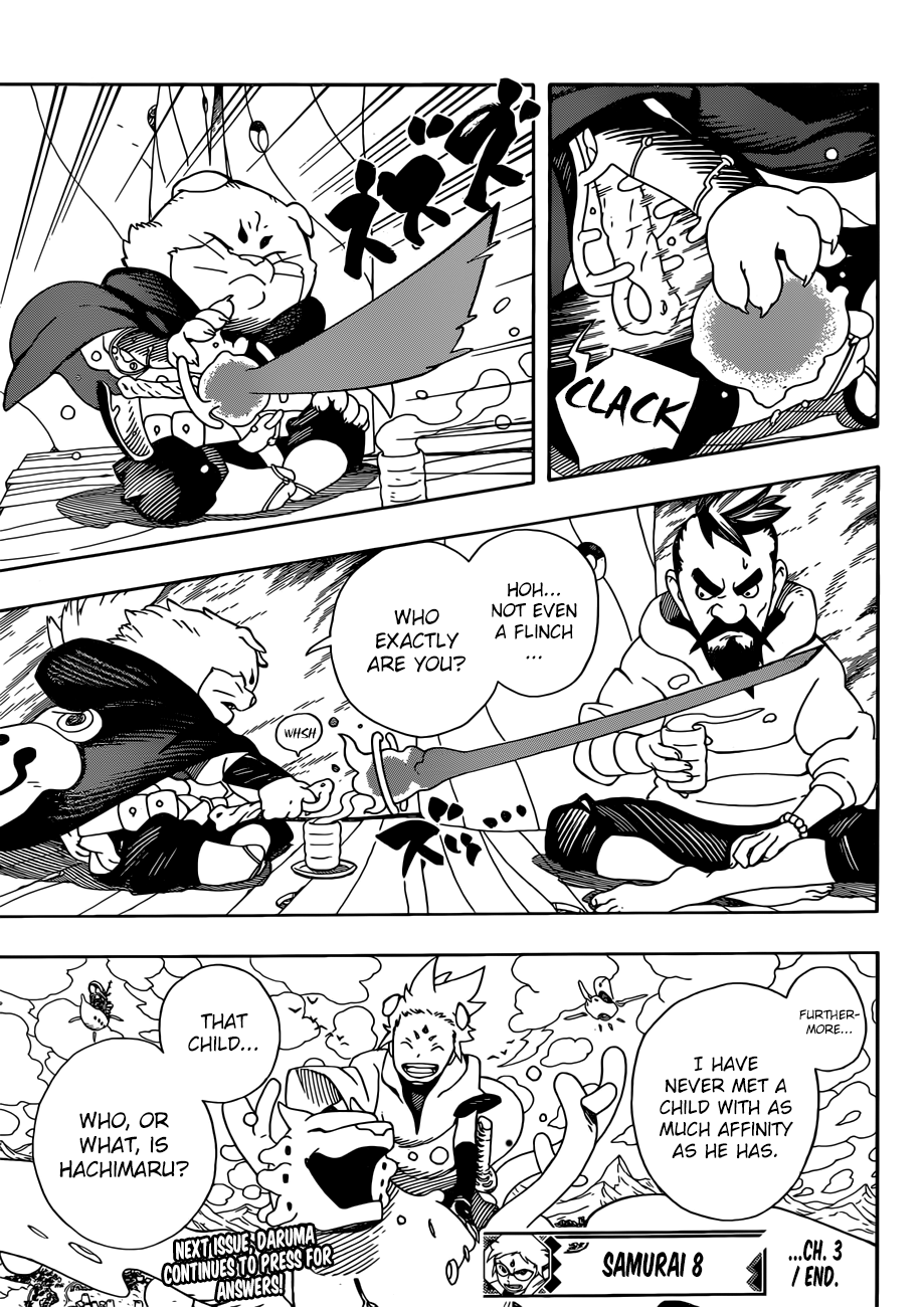 Samurai 8: Hachimaruden - Chapter 3: Cut The Cake Tank!