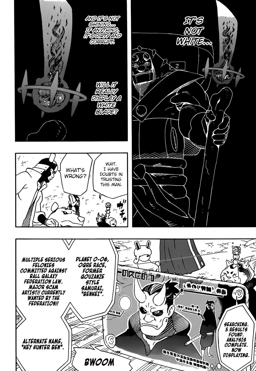 Samurai 8: Hachimaruden - Chapter 25: Encounter