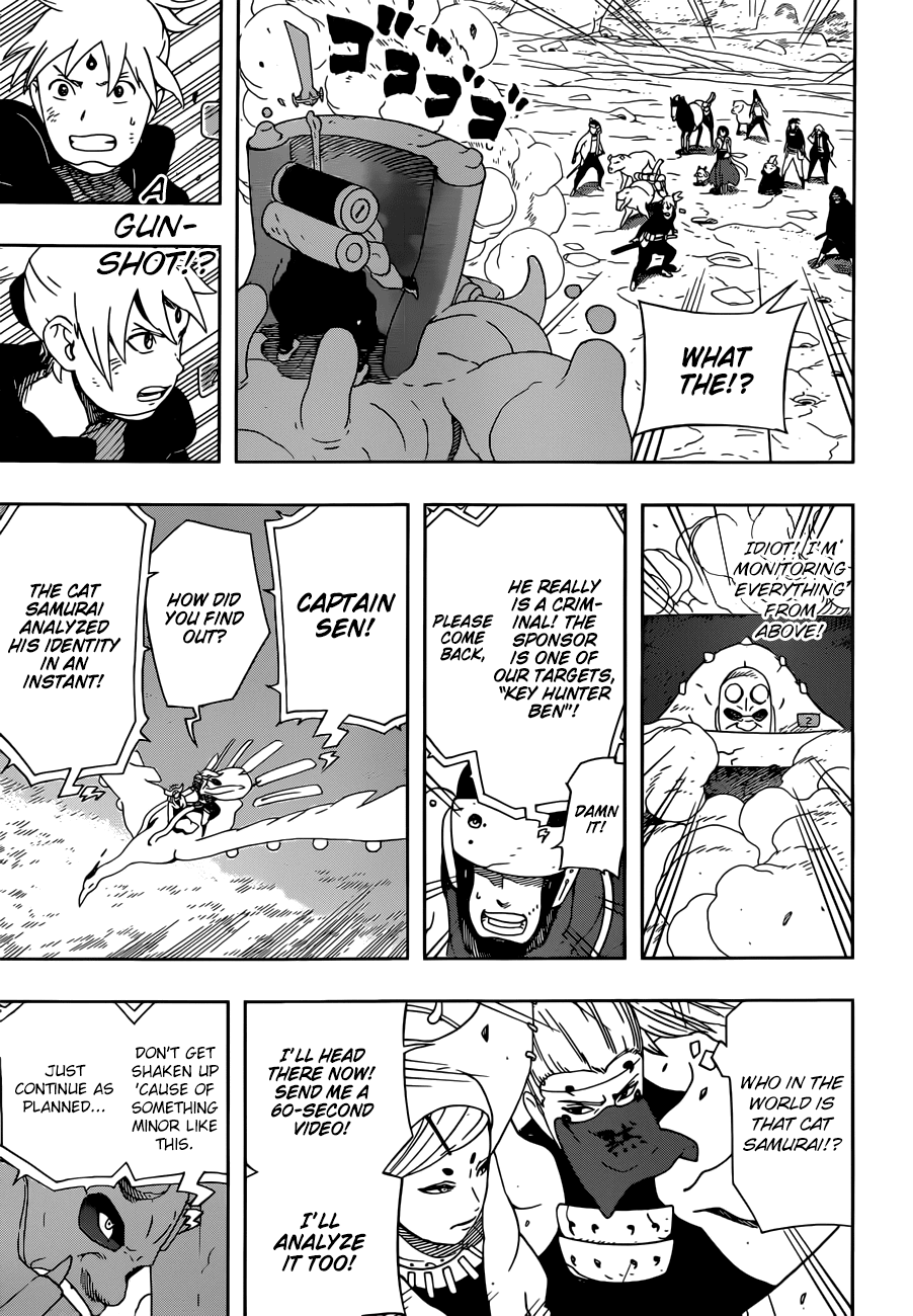 Samurai 8: Hachimaruden - Chapter 25: Encounter