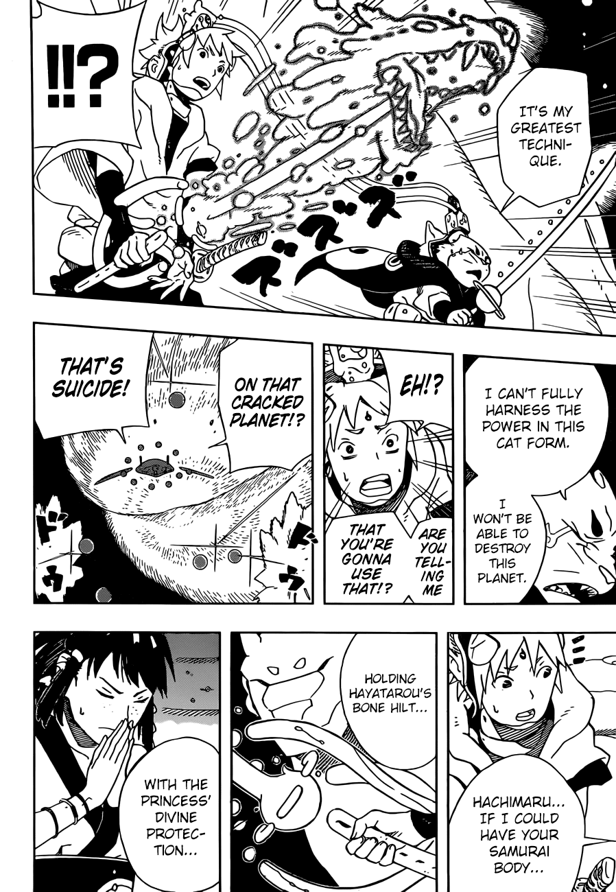 Samurai 8: Hachimaruden - Chapter 16: Star Breaking