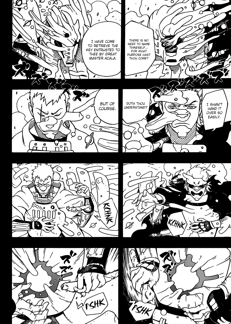 Samurai 8: Hachimaruden - Chapter 1: The First Key