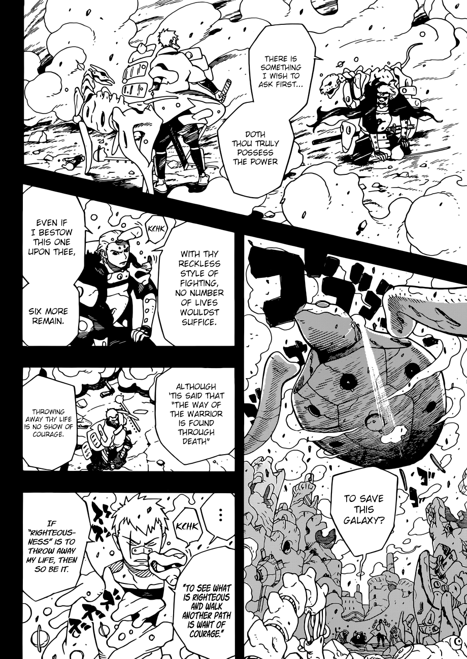 Samurai 8: Hachimaruden - Chapter 1: The First Key