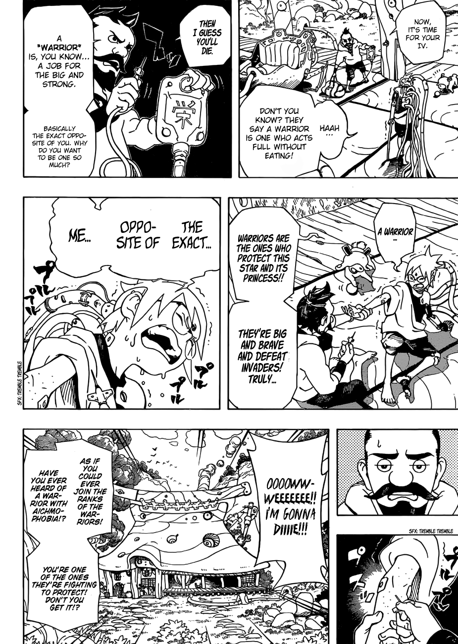 Samurai 8: Hachimaruden - Chapter 1: The First Key