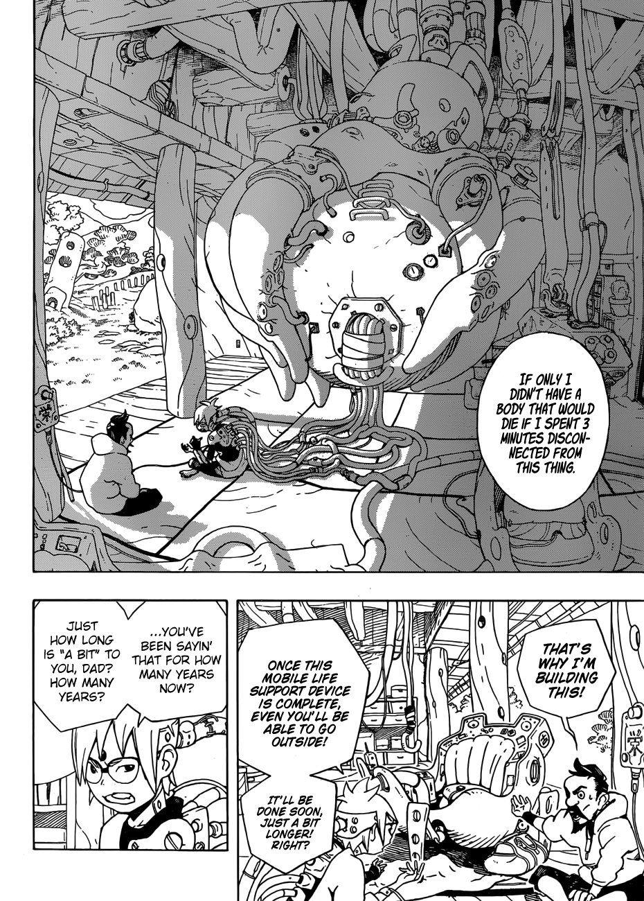 Samurai 8: Hachimaruden - Chapter 1: The First Key