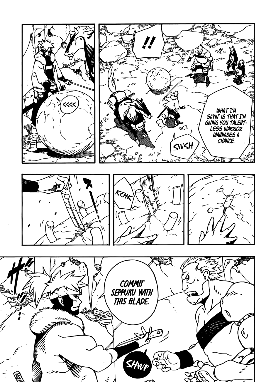 Samurai 8: Hachimaruden - Chapter 1: The First Key