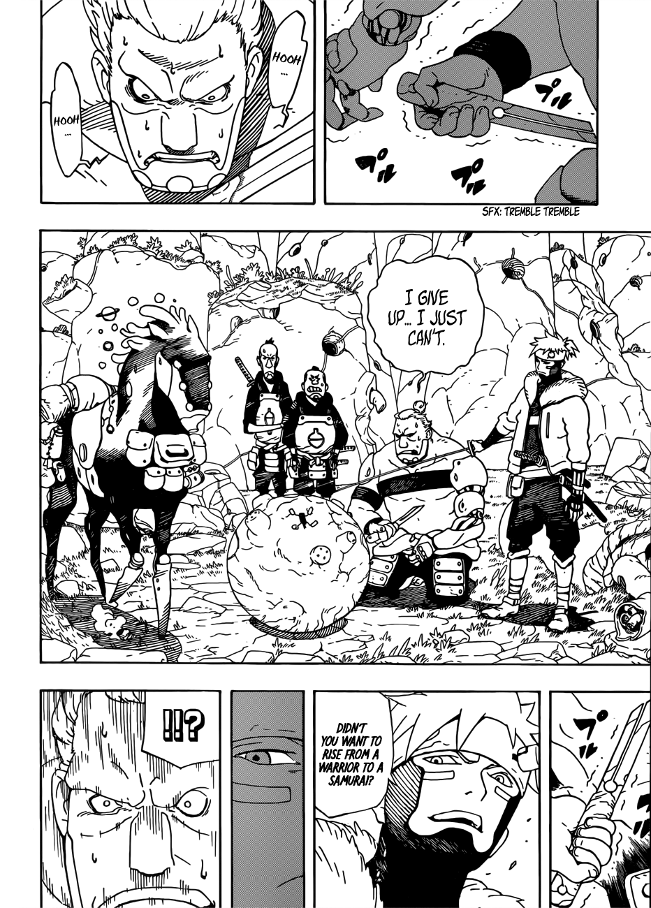 Samurai 8: Hachimaruden - Chapter 1: The First Key