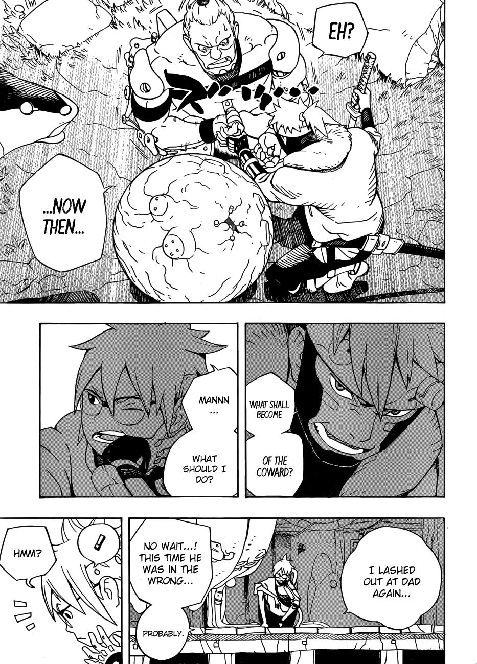 Samurai 8: Hachimaruden - Chapter 1: The First Key