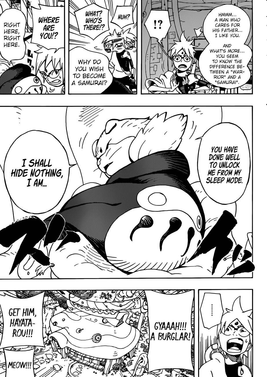 Samurai 8: Hachimaruden - Chapter 1: The First Key