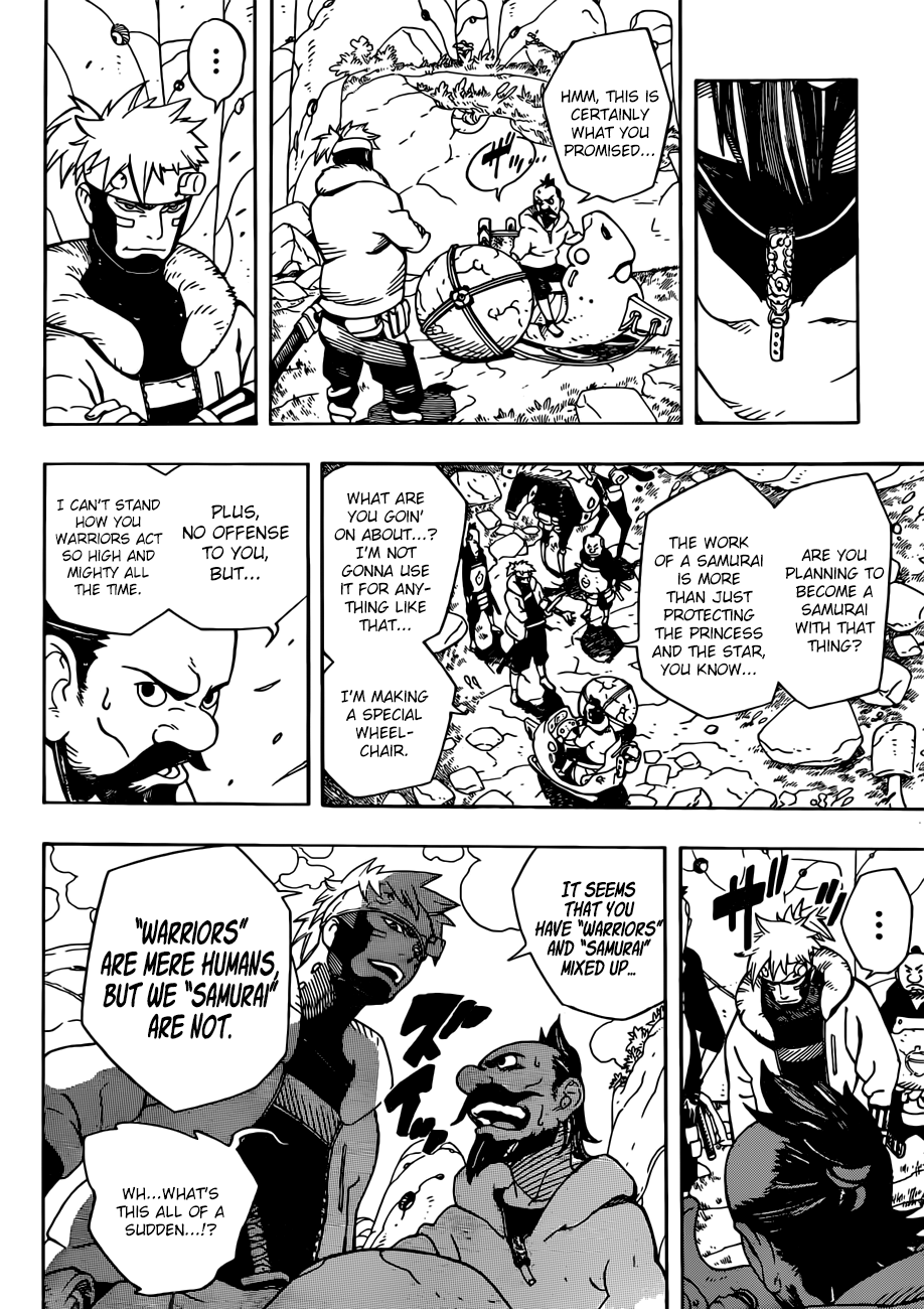 Samurai 8: Hachimaruden - Chapter 1: The First Key