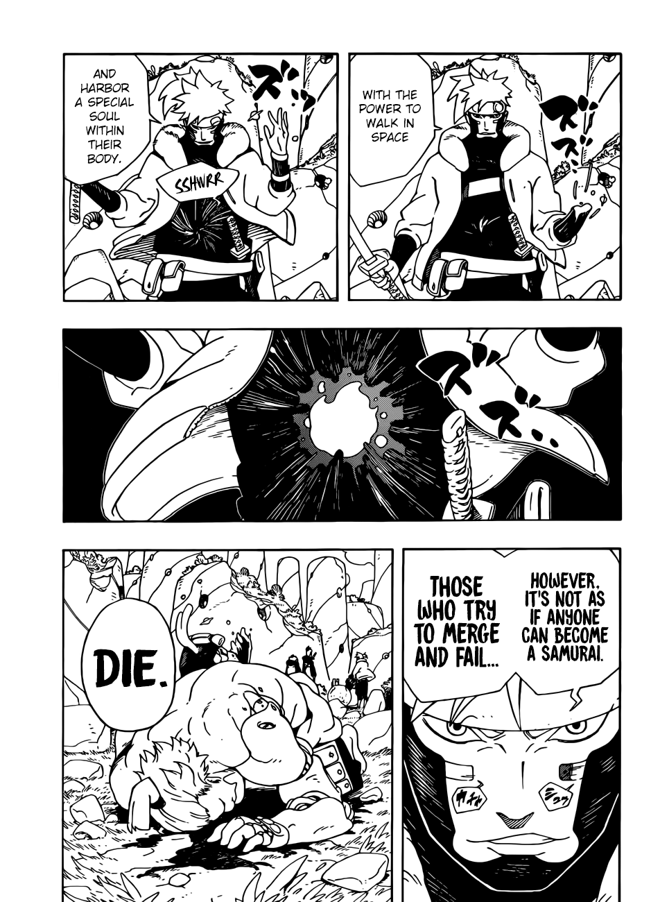 Samurai 8: Hachimaruden - Chapter 1: The First Key