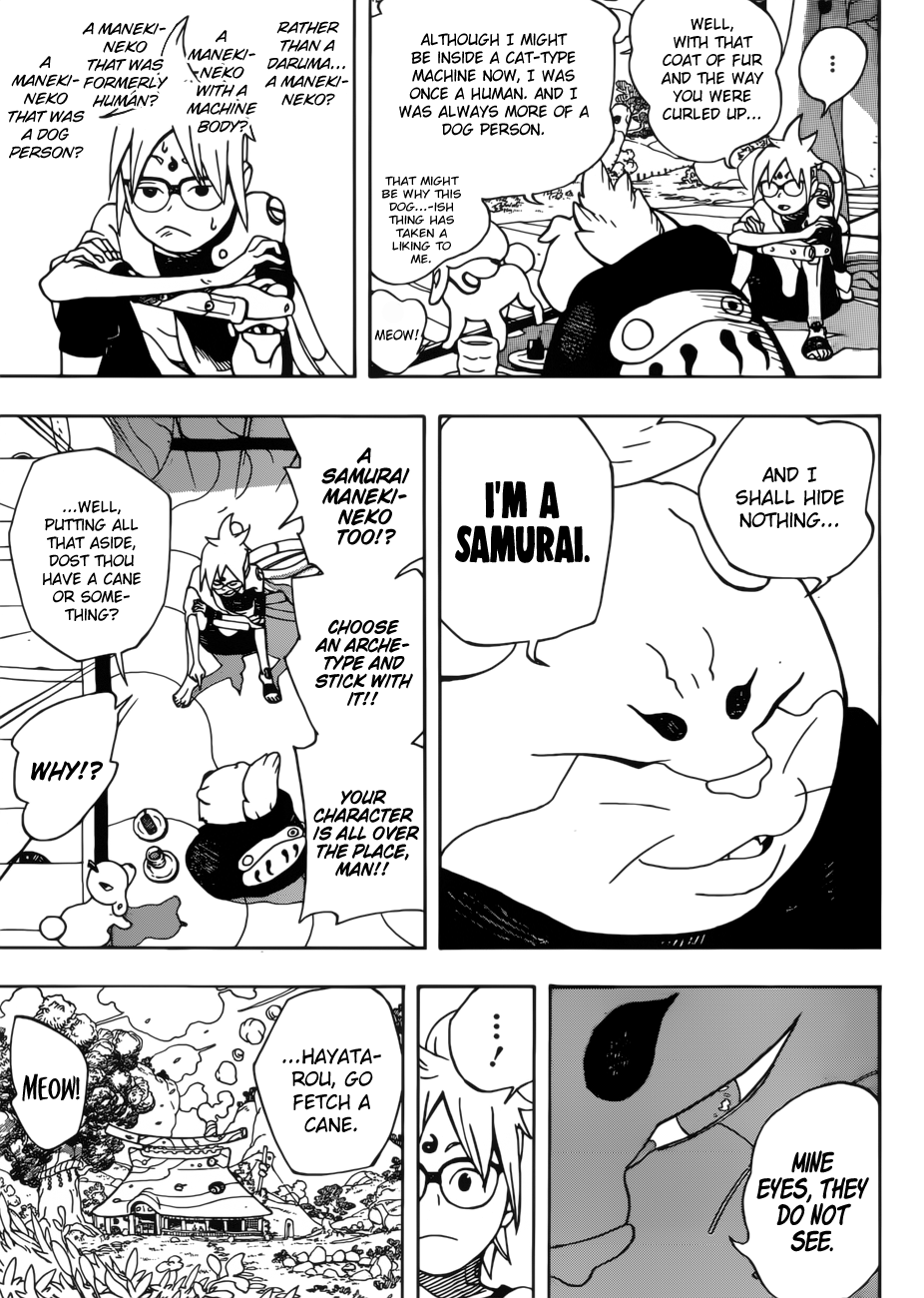 Samurai 8: Hachimaruden - Chapter 1: The First Key