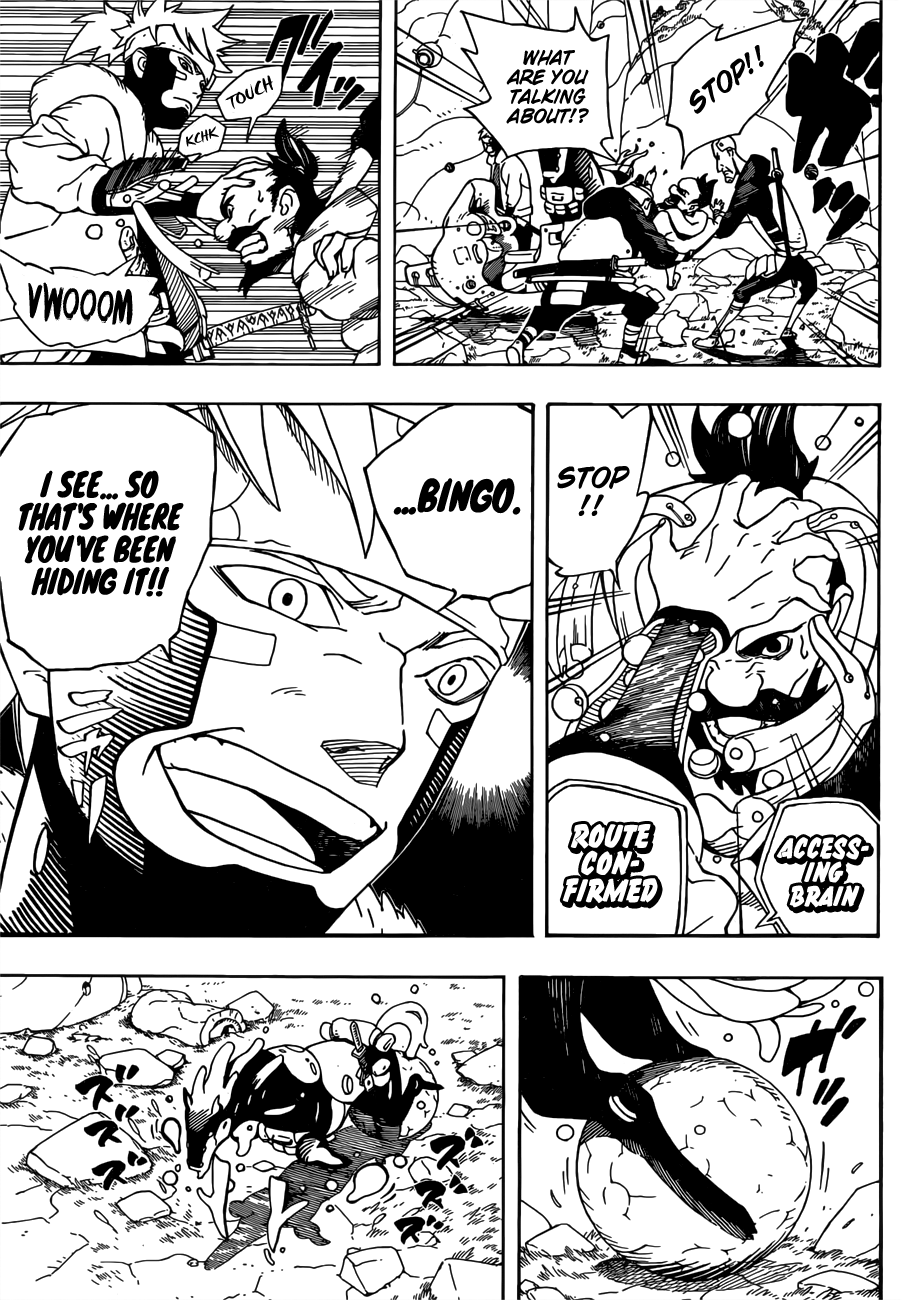 Samurai 8: Hachimaruden - Chapter 1: The First Key