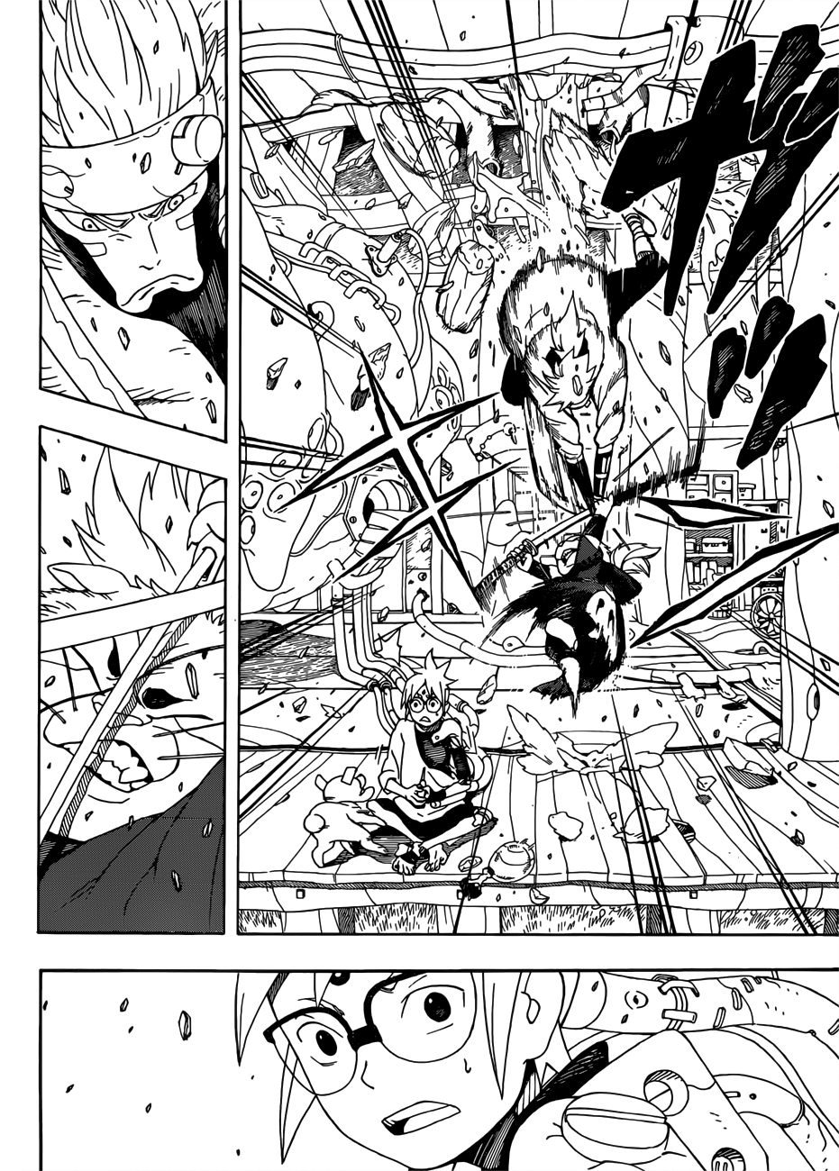 Samurai 8: Hachimaruden - Chapter 1: The First Key