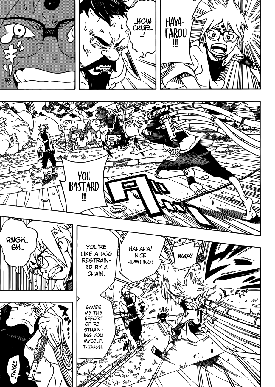 Samurai 8: Hachimaruden - Chapter 1: The First Key