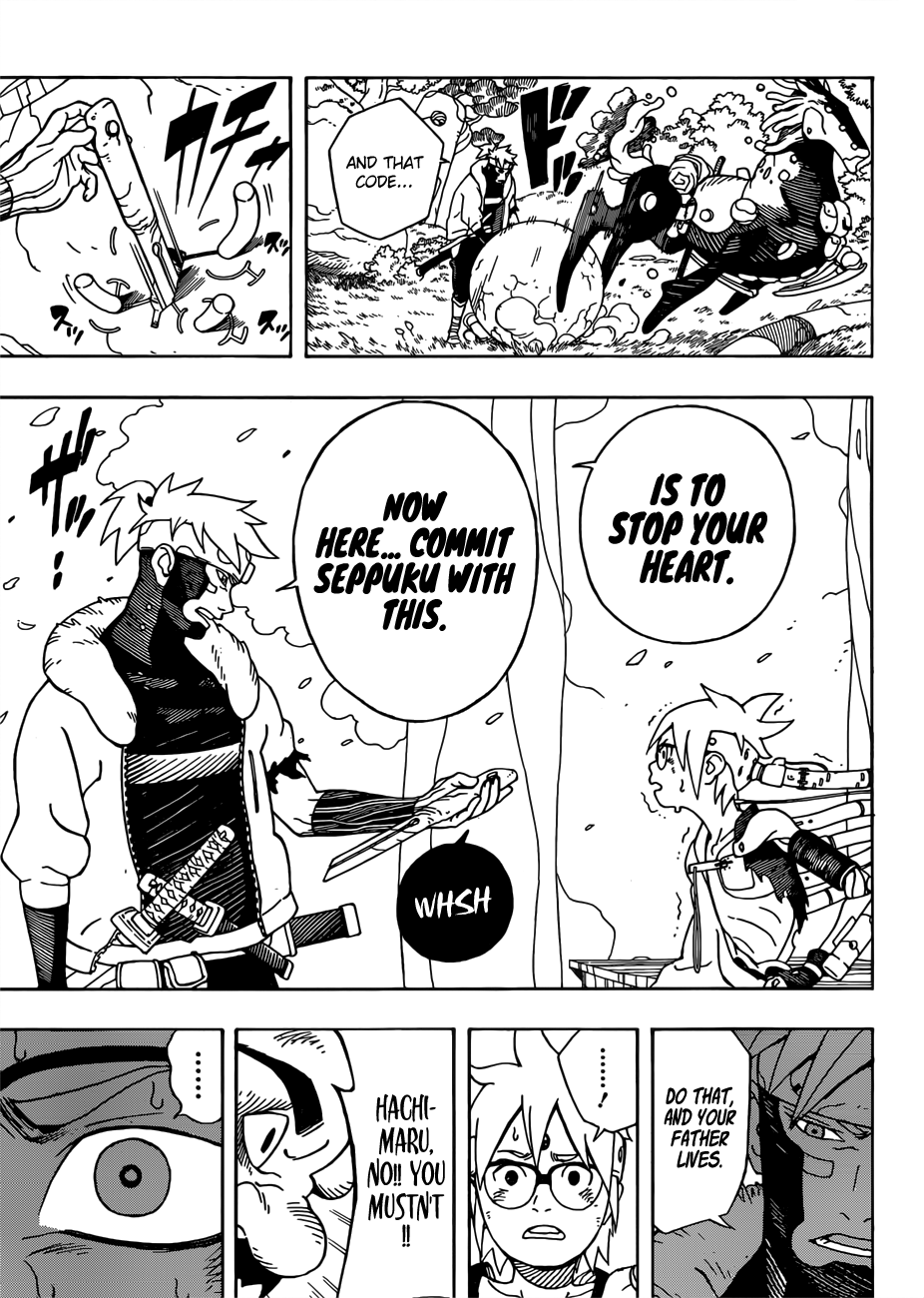 Samurai 8: Hachimaruden - Chapter 1: The First Key