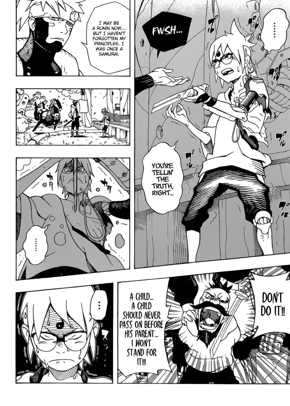 Samurai 8: Hachimaruden - Chapter 1: The First Key