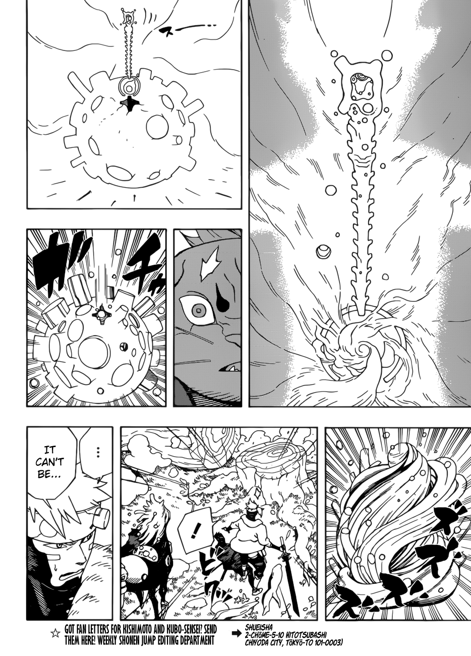 Samurai 8: Hachimaruden - Chapter 1: The First Key