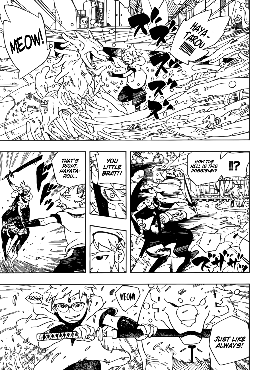 Samurai 8: Hachimaruden - Chapter 1: The First Key