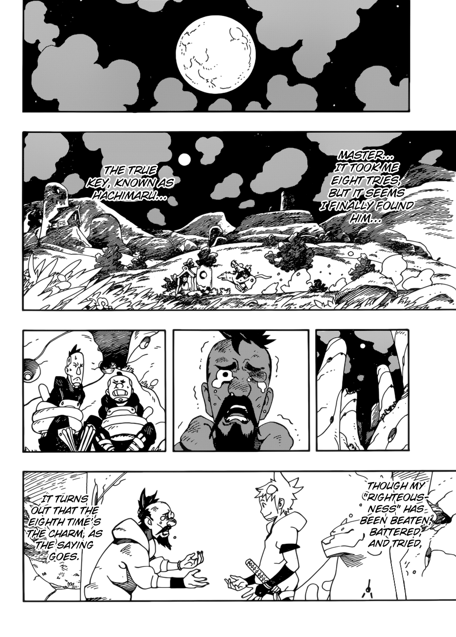 Samurai 8: Hachimaruden - Chapter 1: The First Key