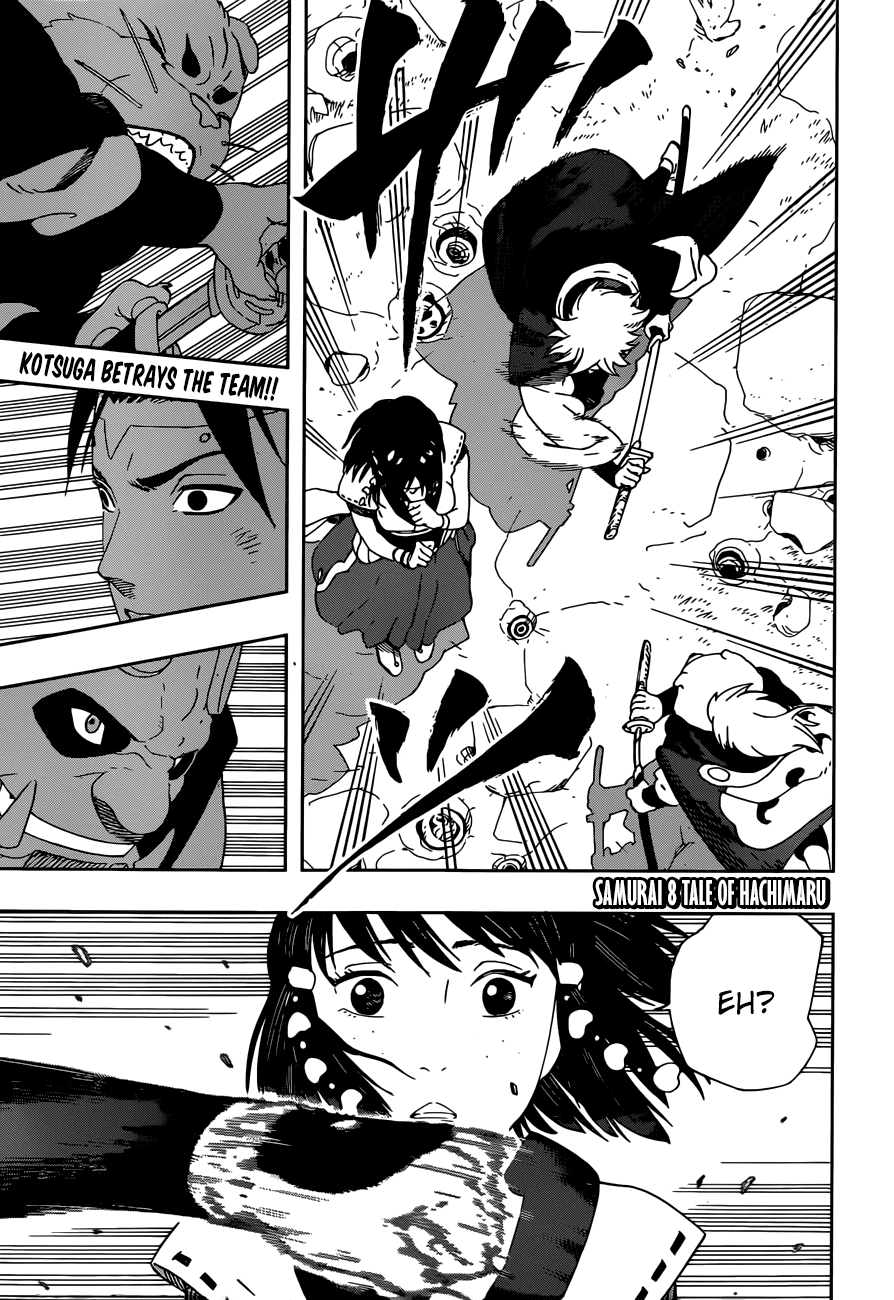 Samurai 8: Hachimaruden - Chapter 26: Like A Samurai