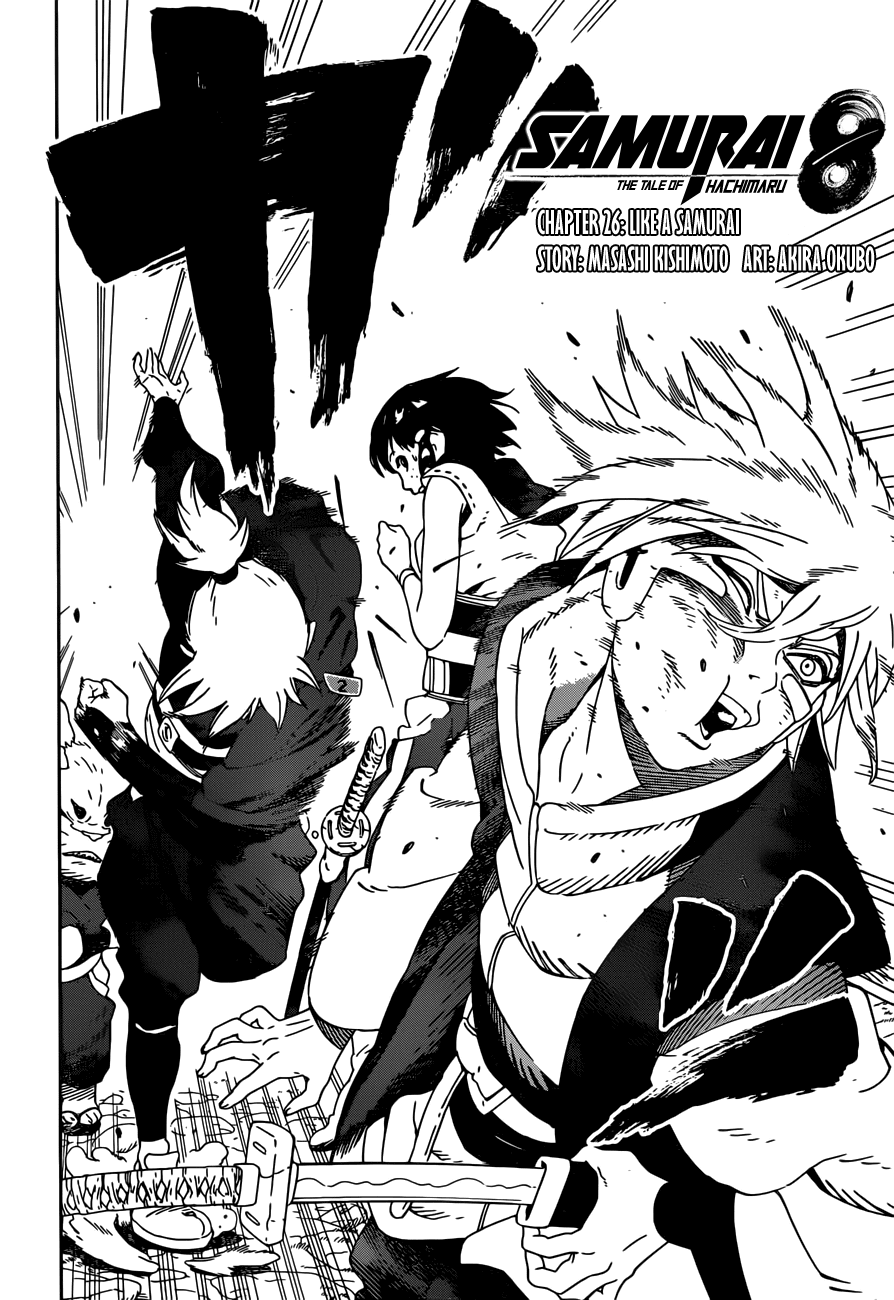 Samurai 8: Hachimaruden - Chapter 26: Like A Samurai