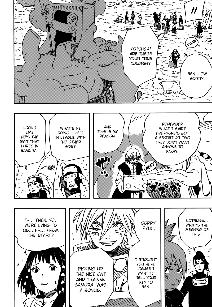 Samurai 8: Hachimaruden - Chapter 26: Like A Samurai