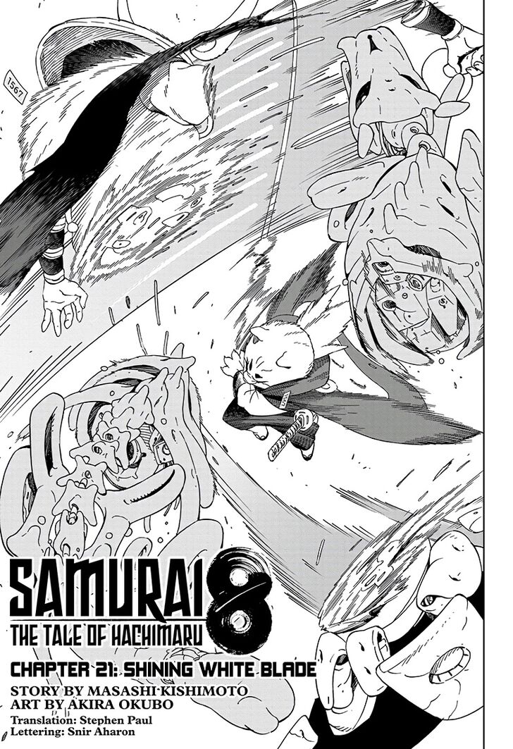 Samurai 8: Hachimaruden - Chapter 21