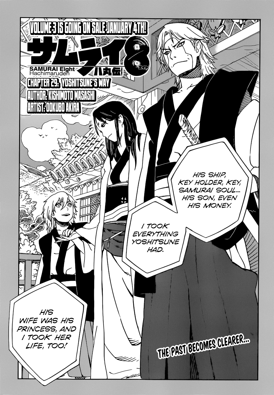 Samurai 8: Hachimaruden - Chapter 29: Yoshitsune S Way