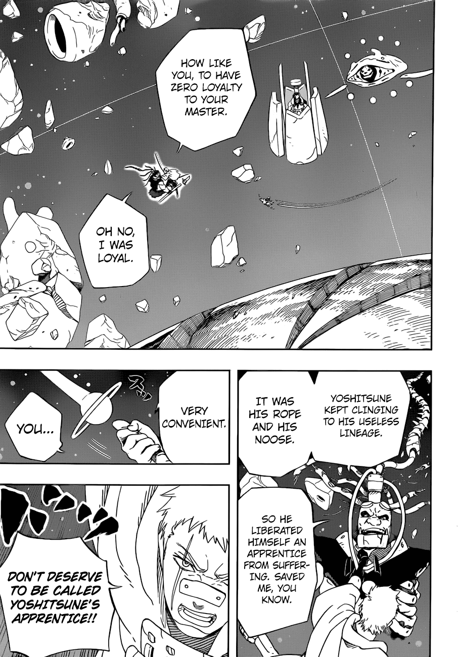 Samurai 8: Hachimaruden - Chapter 29: Yoshitsune S Way