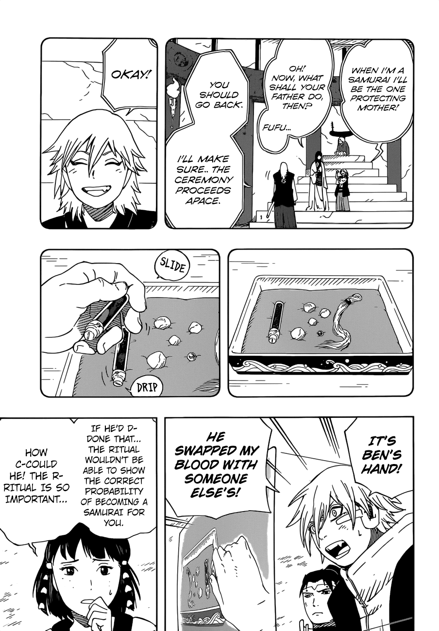 Samurai 8: Hachimaruden - Chapter 29: Yoshitsune S Way