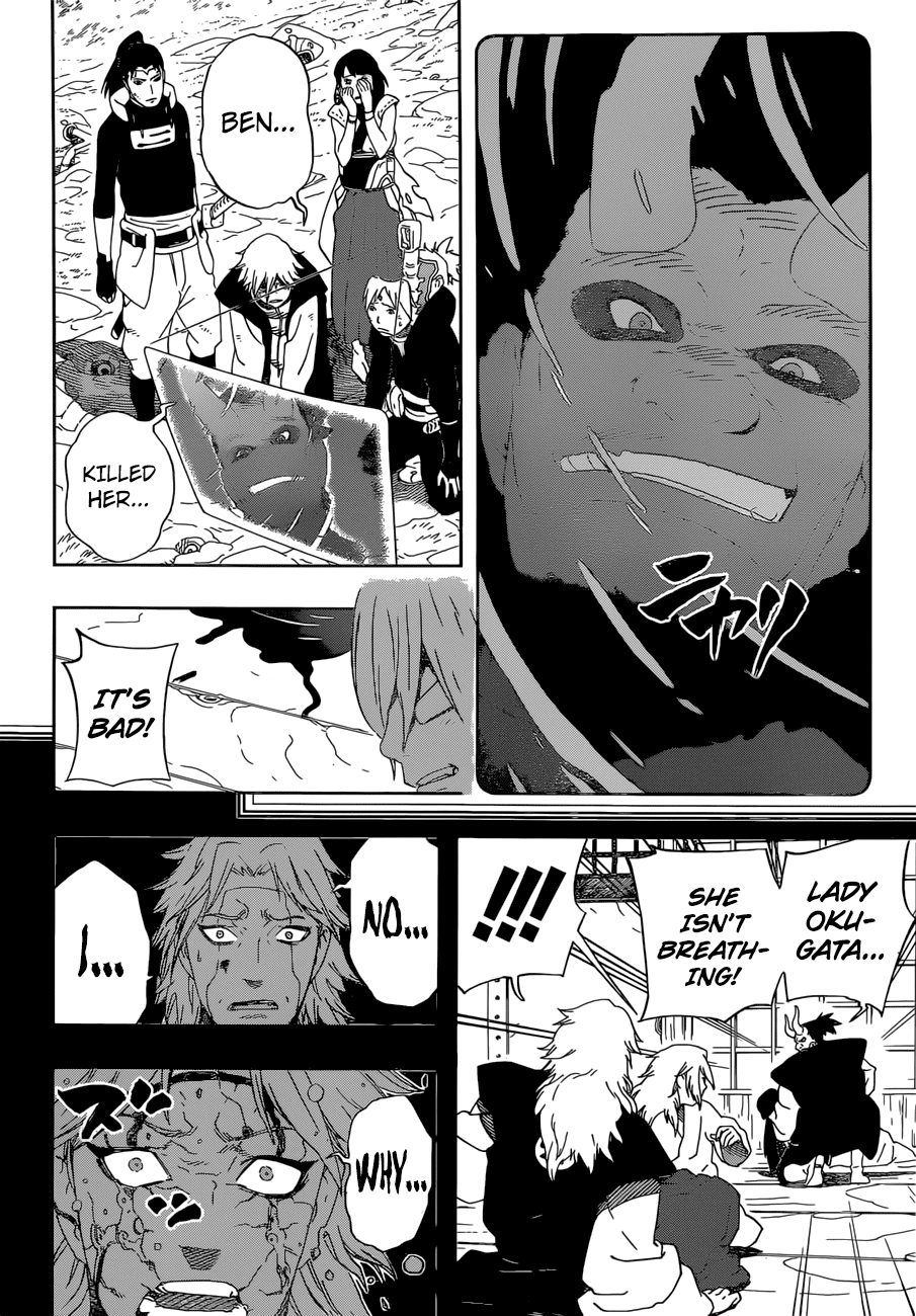 Samurai 8: Hachimaruden - Chapter 29: Yoshitsune S Way