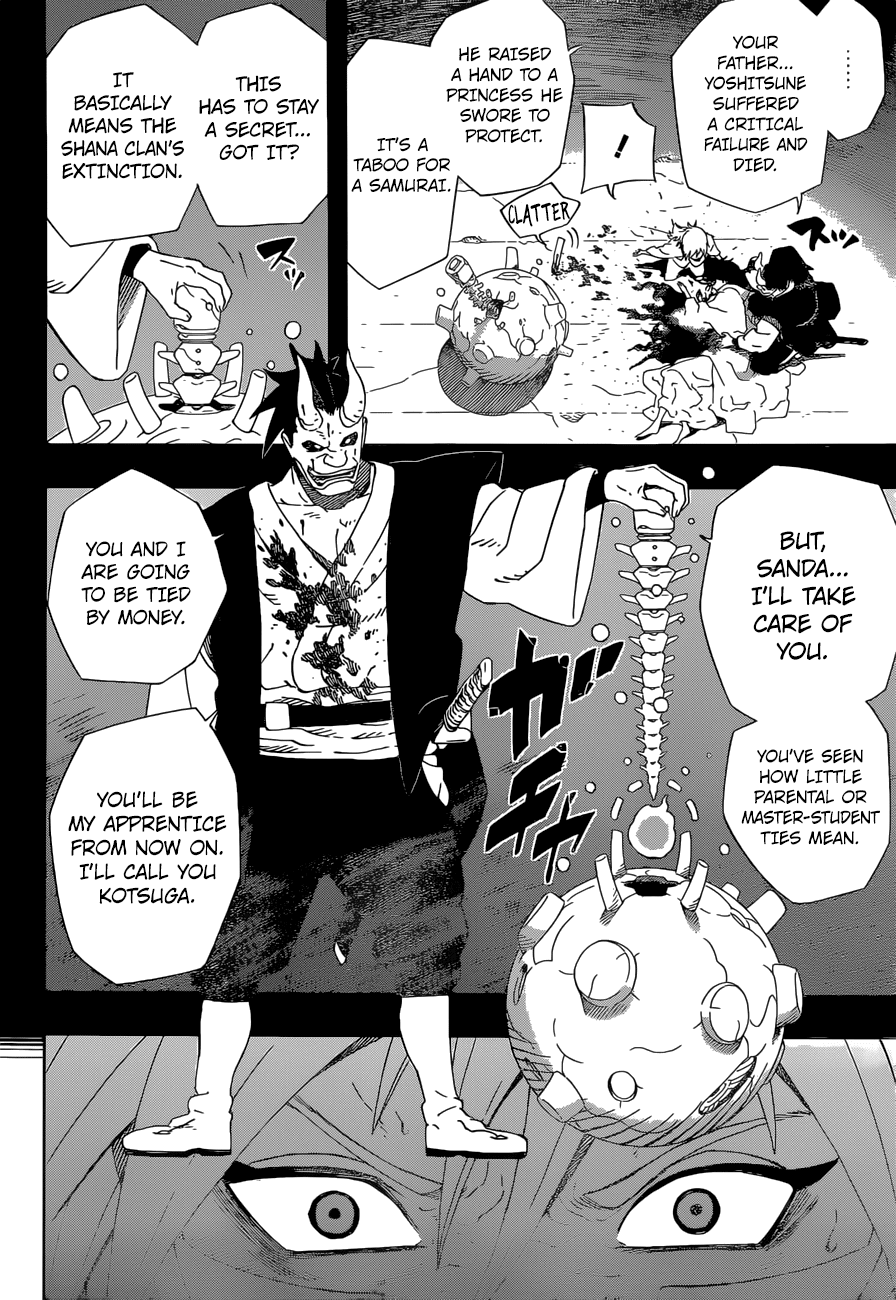 Samurai 8: Hachimaruden - Chapter 29: Yoshitsune S Way