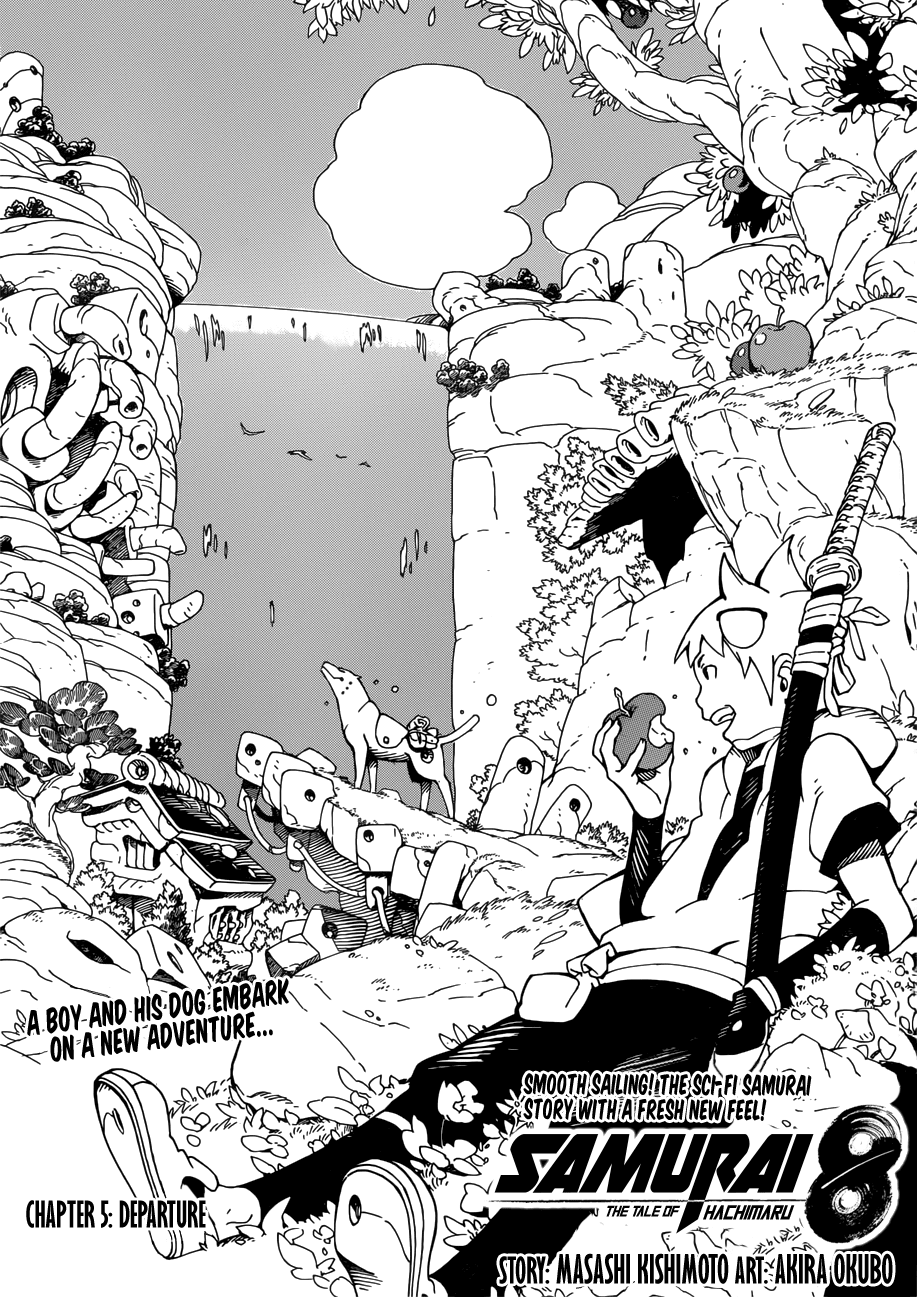 Samurai 8: Hachimaruden - Chapter 5: Departure