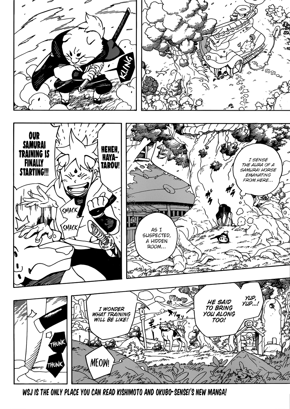 Samurai 8: Hachimaruden - Chapter 5: Departure