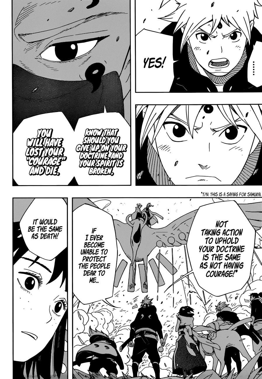 Samurai 8: Hachimaruden - Chapter 23: What Use Is That!?