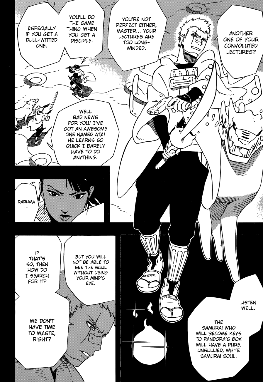 Samurai 8: Hachimaruden - Chapter 23: What Use Is That!?