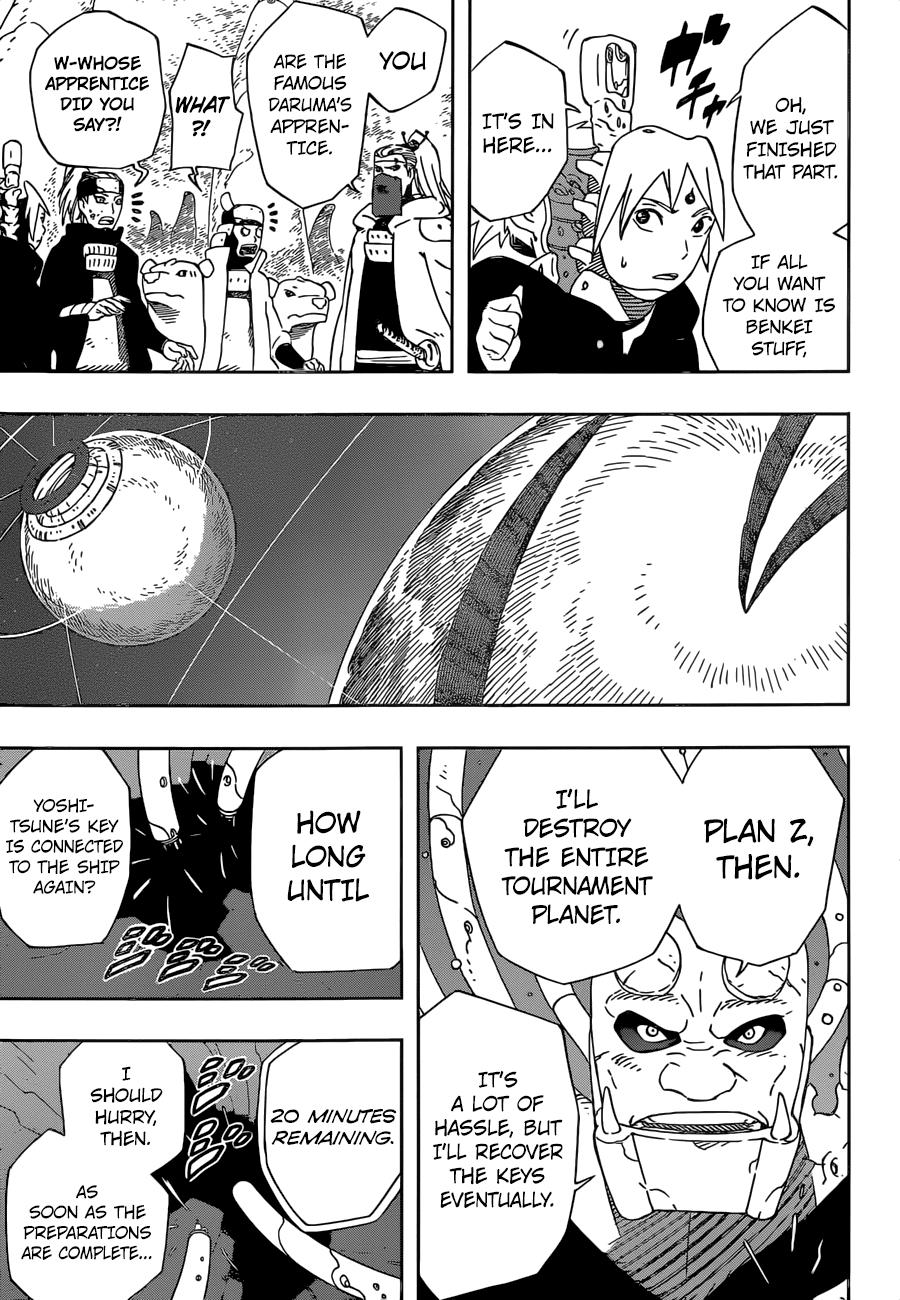 Samurai 8: Hachimaruden - Chapter 30: Infiltration