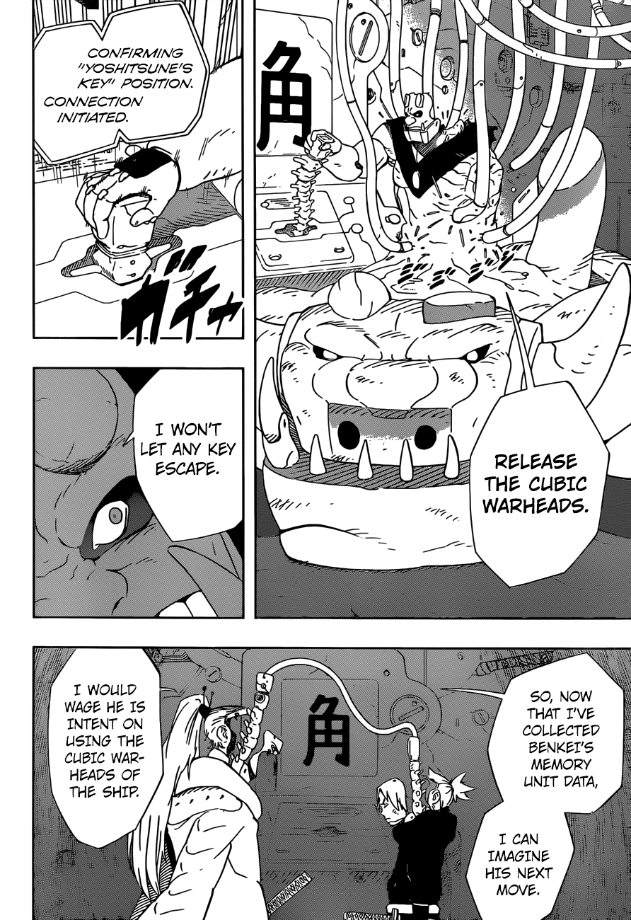 Samurai 8: Hachimaruden - Chapter 30: Infiltration