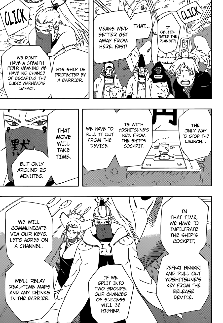 Samurai 8: Hachimaruden - Chapter 30: Infiltration