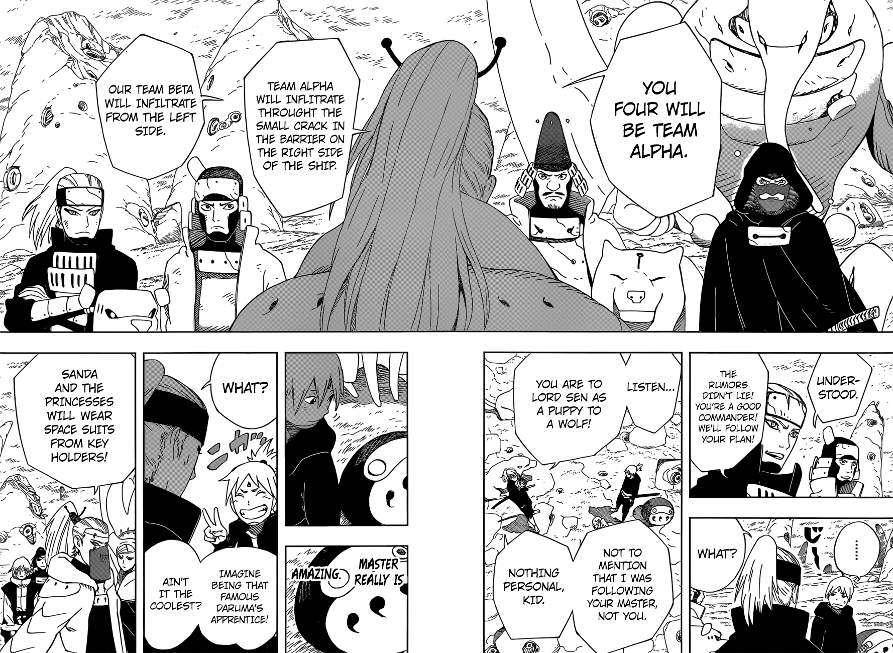 Samurai 8: Hachimaruden - Chapter 30: Infiltration