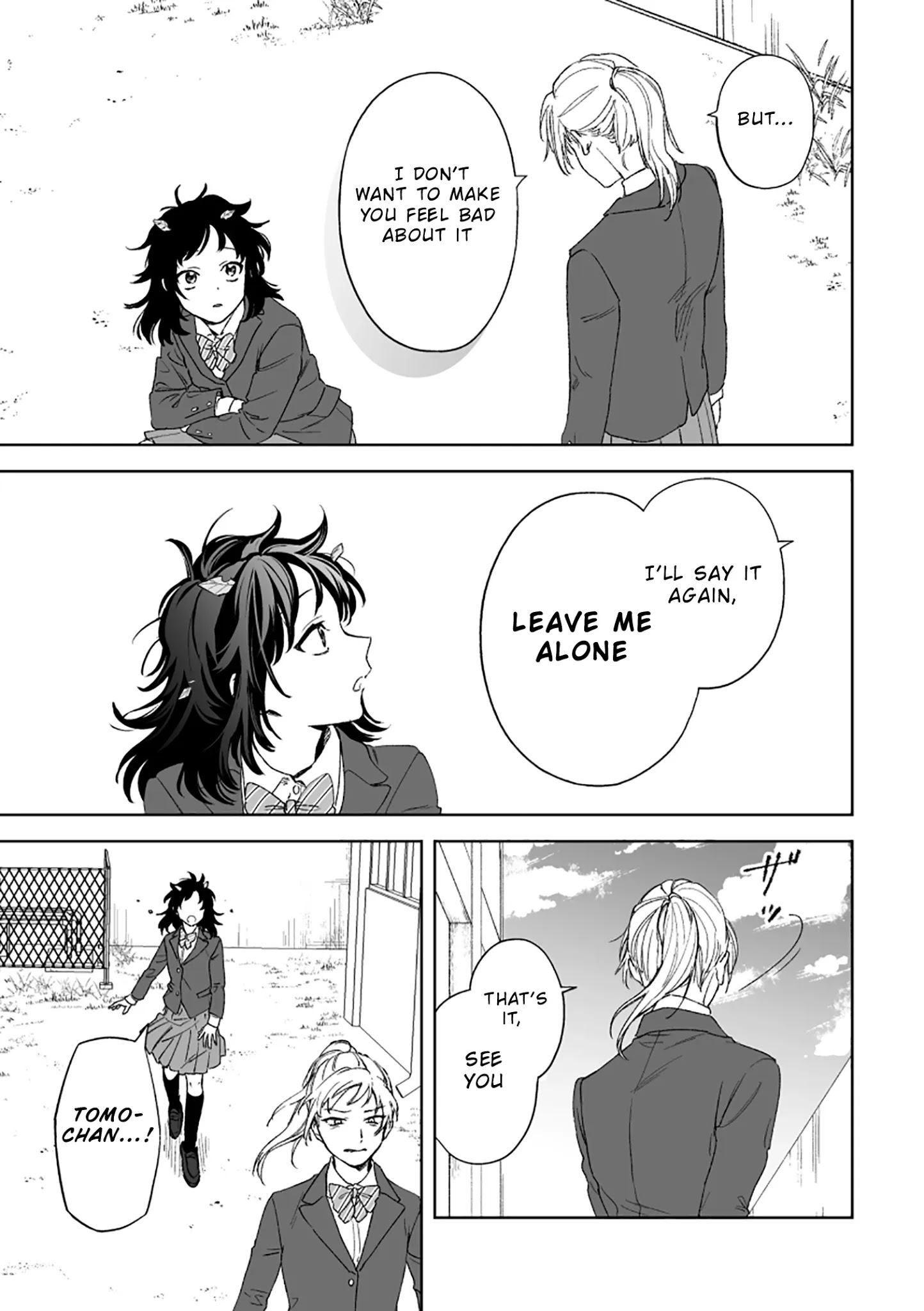 Paperbag-Kun Is In Love - Chapter 15.4: Pixiv Extra