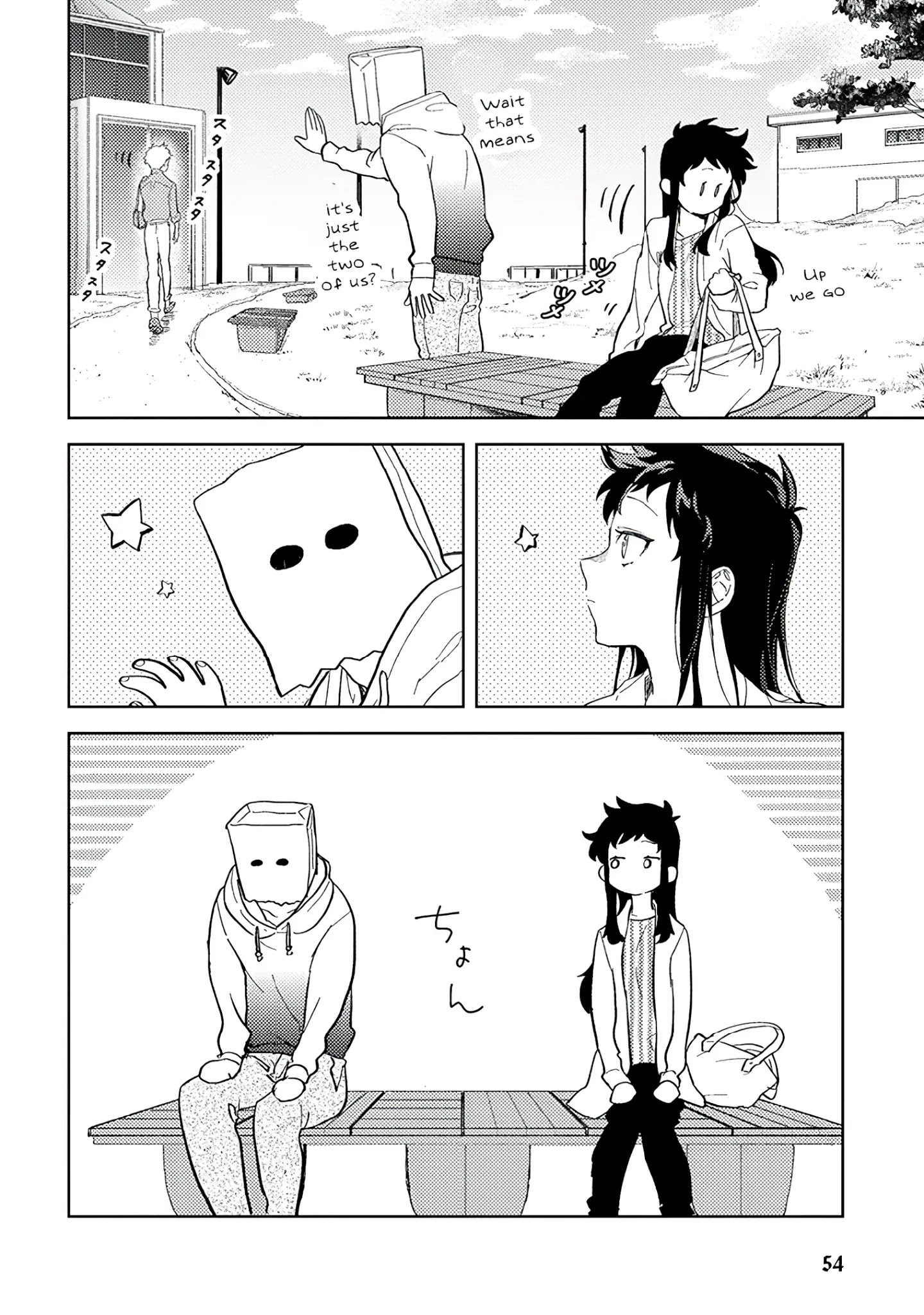 Paperbag-Kun Is In Love - Chapter 4