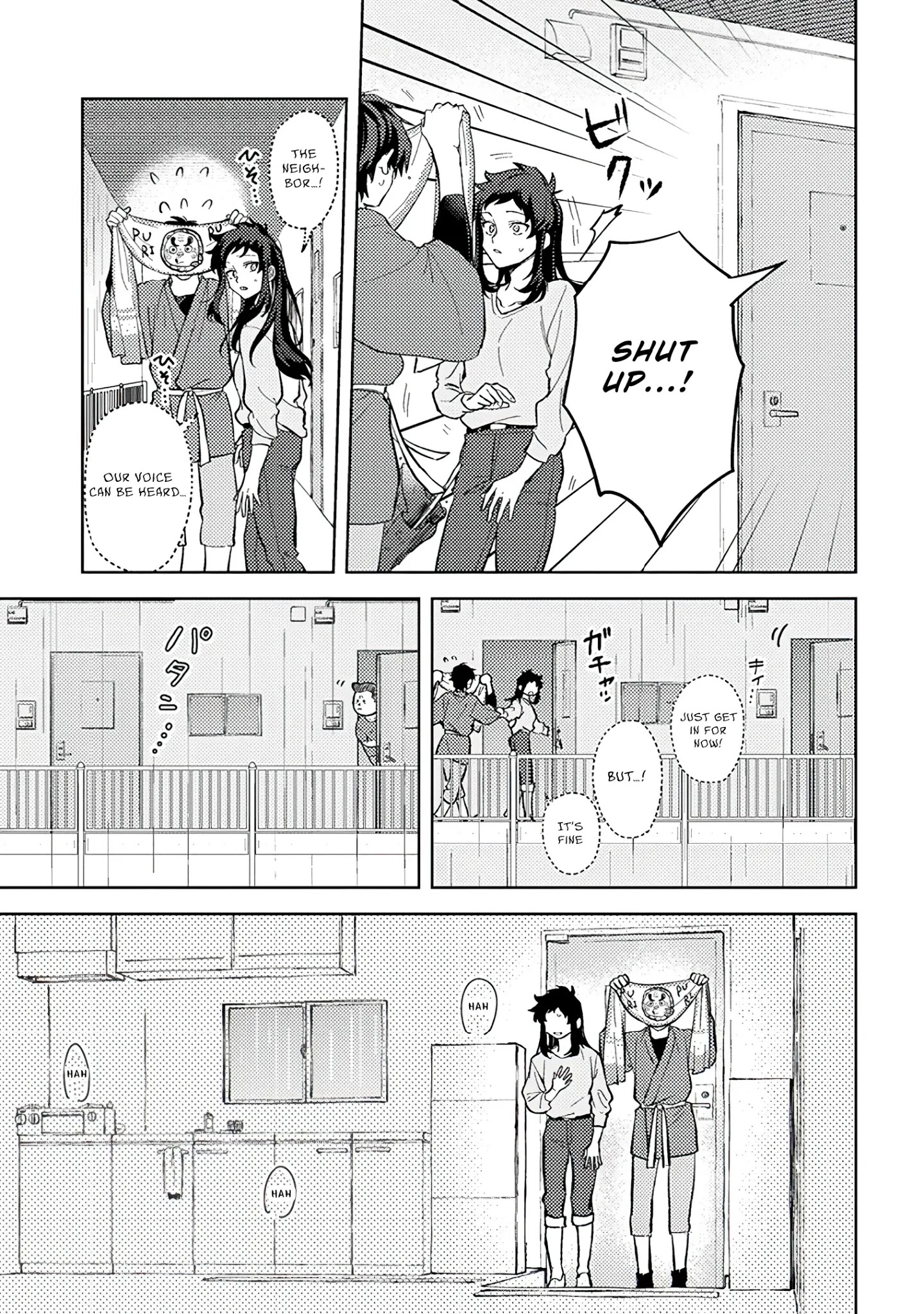 Paperbag-Kun Is In Love - Chapter 7