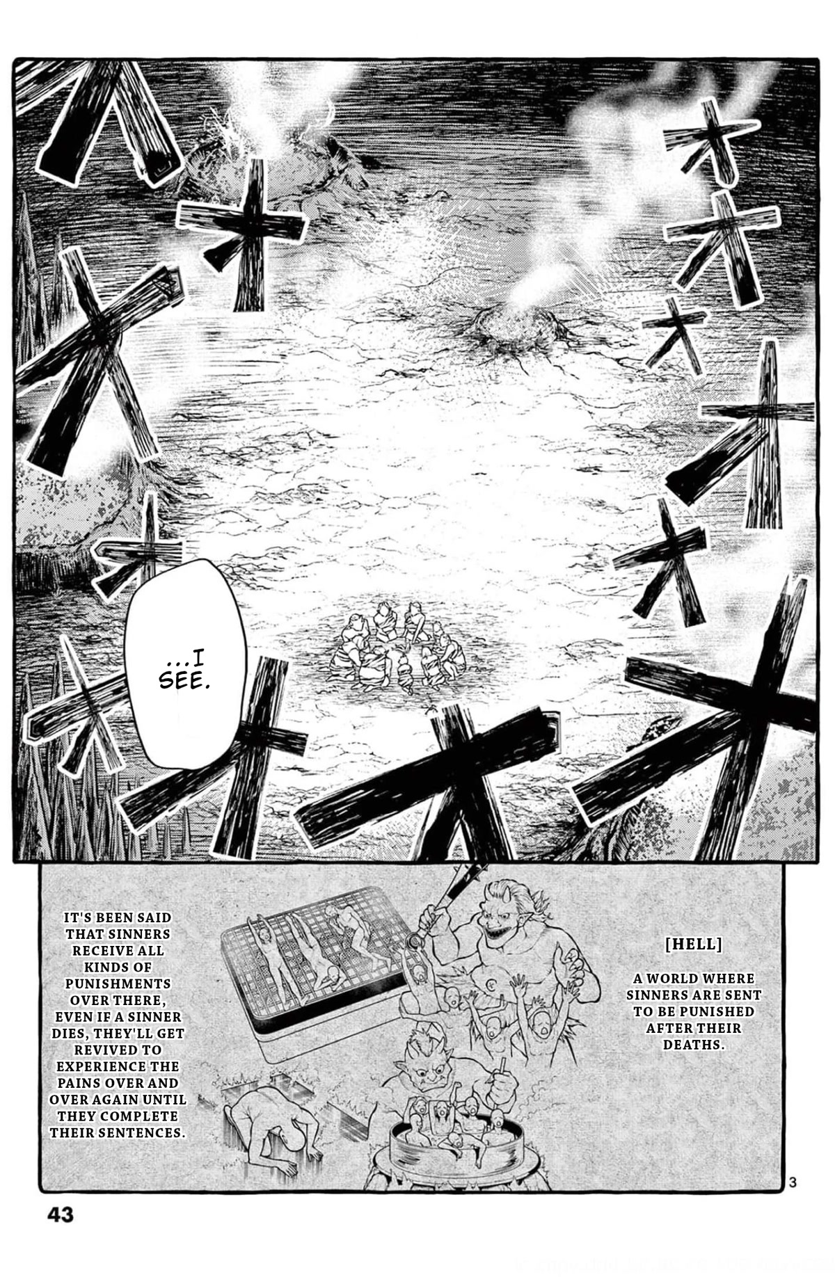 Ushiro No Shoumen Kamui-San - Chapter 22