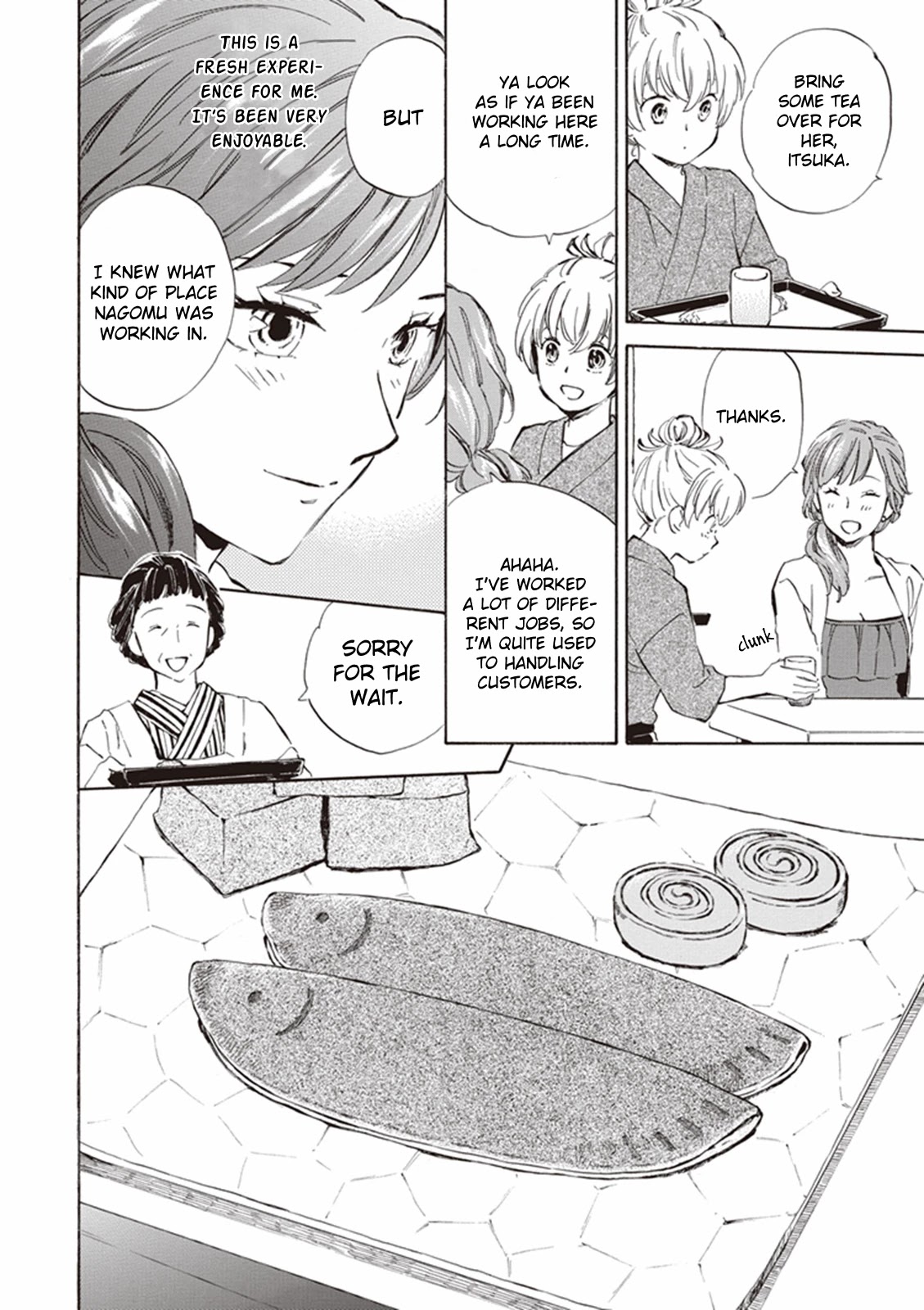 Kyoto & Wagashi & Family - Chapter 6: Natsuyoi Accompaniment