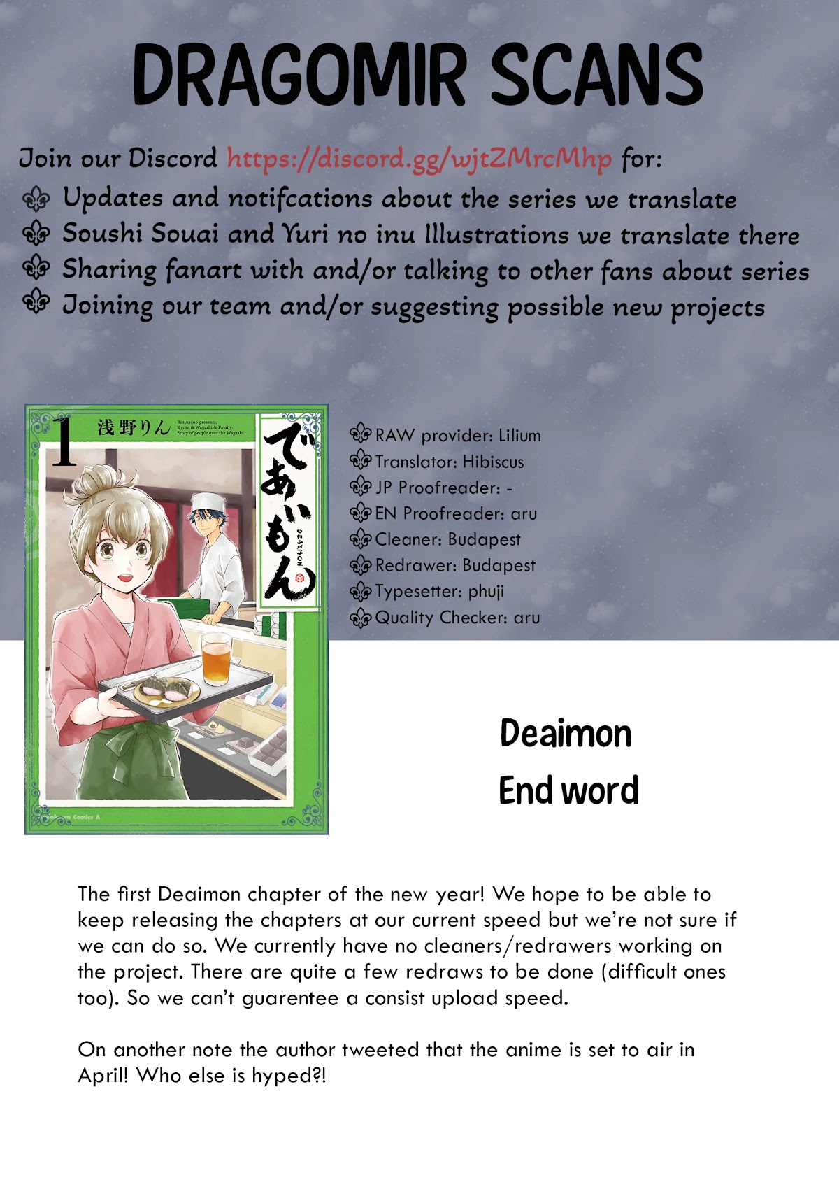 Kyoto & Wagashi & Family - Chapter 6: Natsuyoi Accompaniment