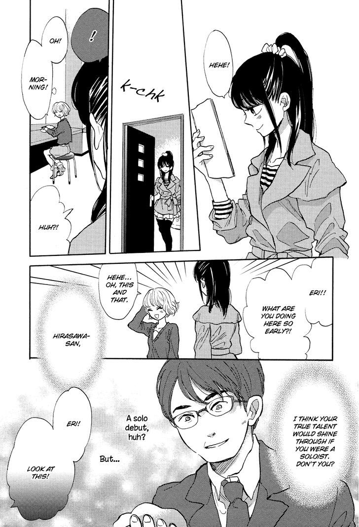 Pai O Agemasho, Anata Ni Pai O Ne - Chapter 4 : I Won T Say I Love You Anymore