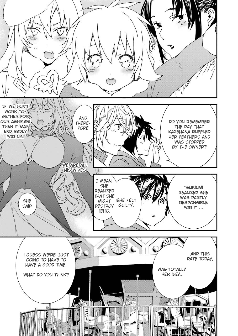 Sekirei - 365 Days Without A Girlfriend - Vol.1 Chapter 6: Everyone In Love Gets Along